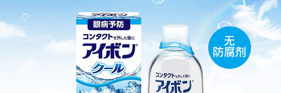 日本KOBAYASHI小林製藥 冷感COOL洗眼液 #淺藍色 清涼度5 500ml 景甜同款
