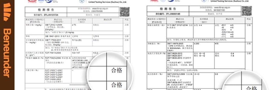 BENEUNDER蕉下 冰嶼系列 透漾防曬袖套 速乾材質出汗不黏膩 椰奶灰 M碼