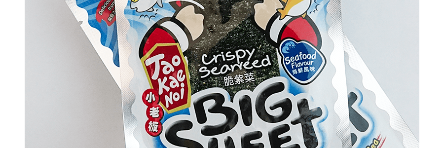泰國小老闆 超大片脆皮海苔 海鮮味 12包入 38g【網紅點心】