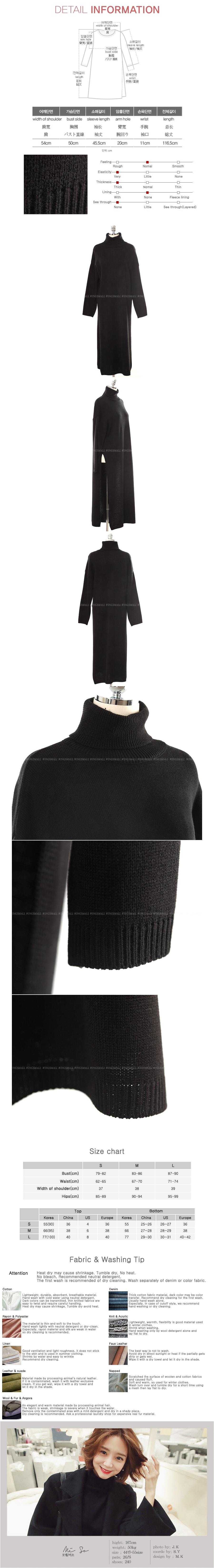 WINGS Side-Slit Turtleneck Long-Line Knit Top #Black One Size(S-M)