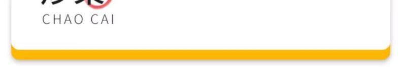 【中国直邮】 王守义 麻辣鲜调味料  102g*1袋  调味火锅炒菜烧烤凉拌辣椒粉佐料