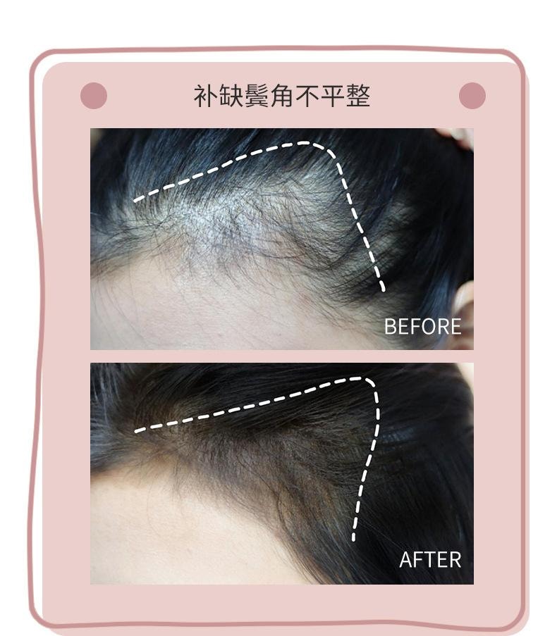 NOVO 发际线粉 立体修容修饰阴影侧影遮额头 防水防汗不脱妆 拯救秃头少女 #01灰咖色