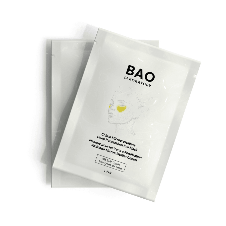 【急救眼膜 | 新品】加拿大BAO Laboratory 彩伦玻尿酸多肽抗皱紧致微针眼贴 1对 敏感肌可用