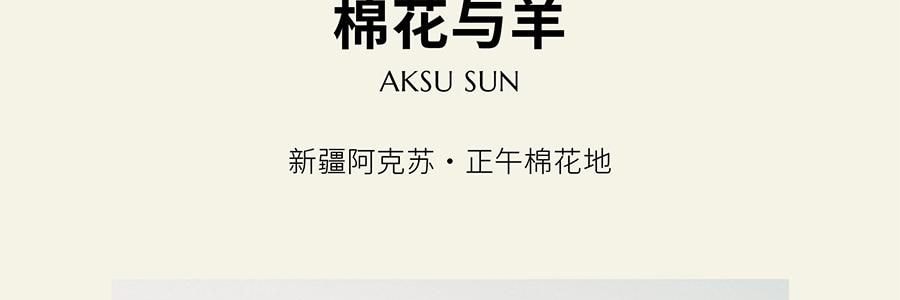QILI其里 小恐龙的诞生香氛套装 香氛套盒 香薰蜡烛礼物伴手礼盒 春醒 70g+50ml