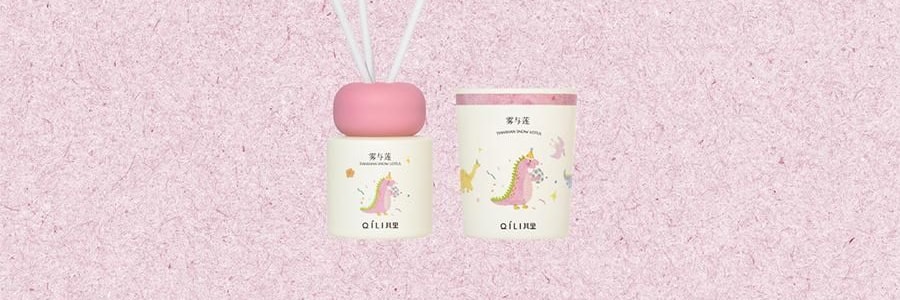 QILI其里 小恐龙的诞生香氛套装 香氛套盒 香薰蜡烛礼物伴手礼盒 春醒 70g+50ml