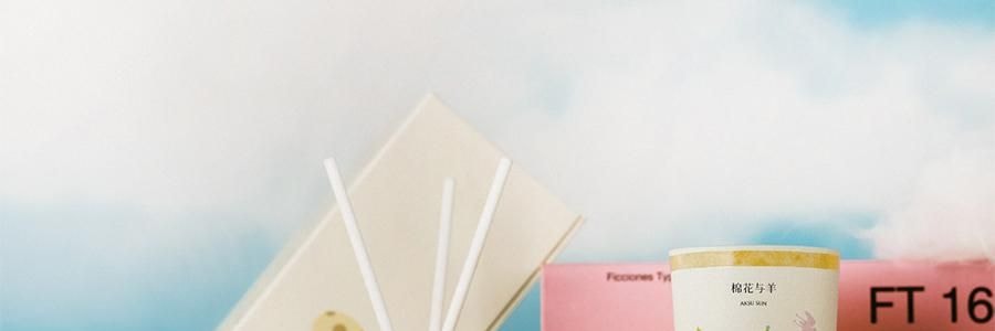 QILI其里 小恐龙的诞生香氛套装 香氛套盒 香薰蜡烛礼物伴手礼盒 春醒 70g+50ml