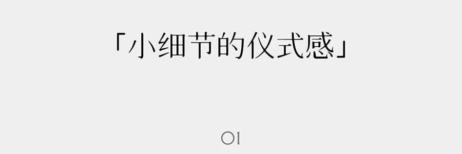 QILI其里 小恐龙的诞生香氛套装 香氛套盒 香薰蜡烛礼物伴手礼盒 春醒 70g+50ml