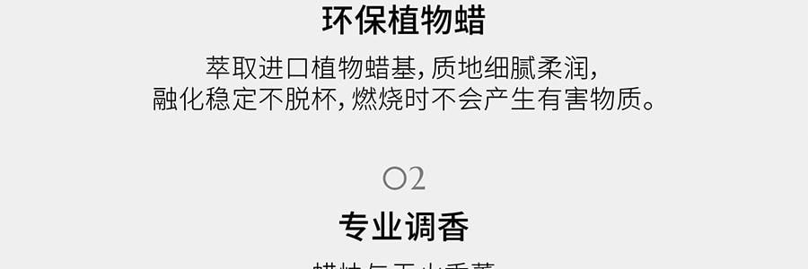 QILI其里 小恐龙的诞生香氛套装 香氛套盒 香薰蜡烛礼物伴手礼盒 春醒 70g+50ml
