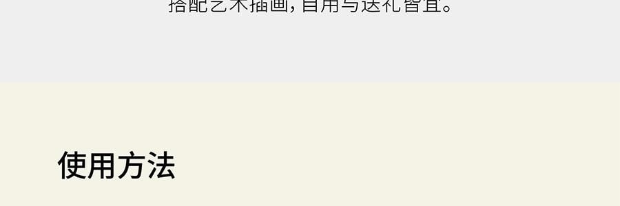 QILI其里 小恐龙的诞生香氛套装 香氛套盒 香薰蜡烛礼物伴手礼盒 春醒 70g+50ml