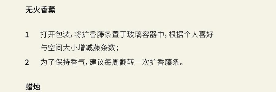 QILI其里 小恐龙的诞生香氛套装 香氛套盒 香薰蜡烛礼物伴手礼盒 春醒 70g+50ml