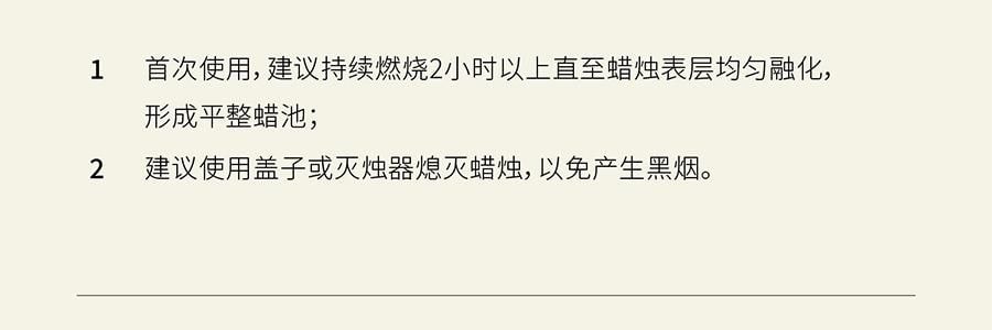 QILI其里 小恐龙的诞生香氛套装 香氛套盒 香薰蜡烛礼物伴手礼盒 春醒 70g+50ml
