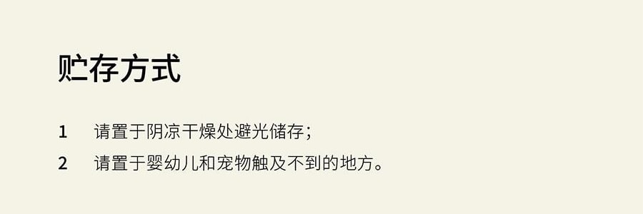 QILI其里 小恐龙的诞生香氛套装 香氛套盒 香薰蜡烛礼物伴手礼盒 春醒 70g+50ml