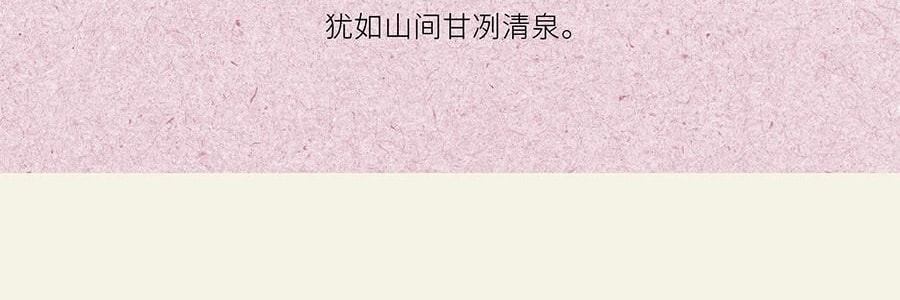 QILI其里 小恐龙的诞生香氛套装 香氛套盒 香薰蜡烛礼物伴手礼盒 春醒 70g+50ml