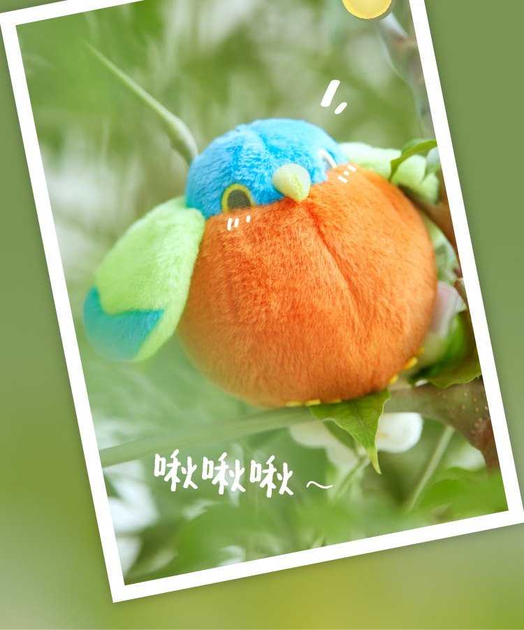 【中国直邮】 故宫淘宝 肥啾萌猫毛绒钥匙扣 包包挂件 情侣玩偶 生日礼物/拉绳驱动/金属挂链/桌面装饰-胖鸟款 1个*|预计到达时间3-4周