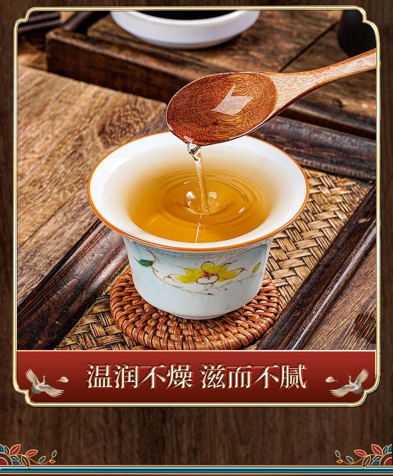 【中國直郵】 湯臣倍健 集養源 茜草生地膏生髮養髮膏滋膏方 補血益氣以及美容養顏 300g/罐