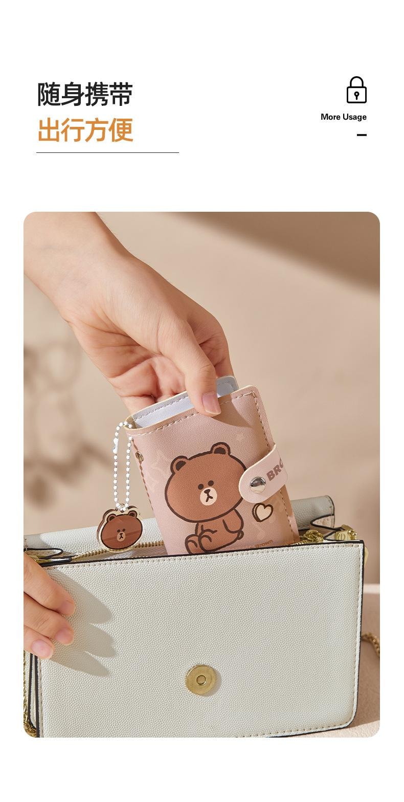 【中国直邮】 日本 LINE FRIENDS 卡包证件收纳包大容量驾驶证件皮套可爱多卡位零钱包女身份证卡套  布朗熊