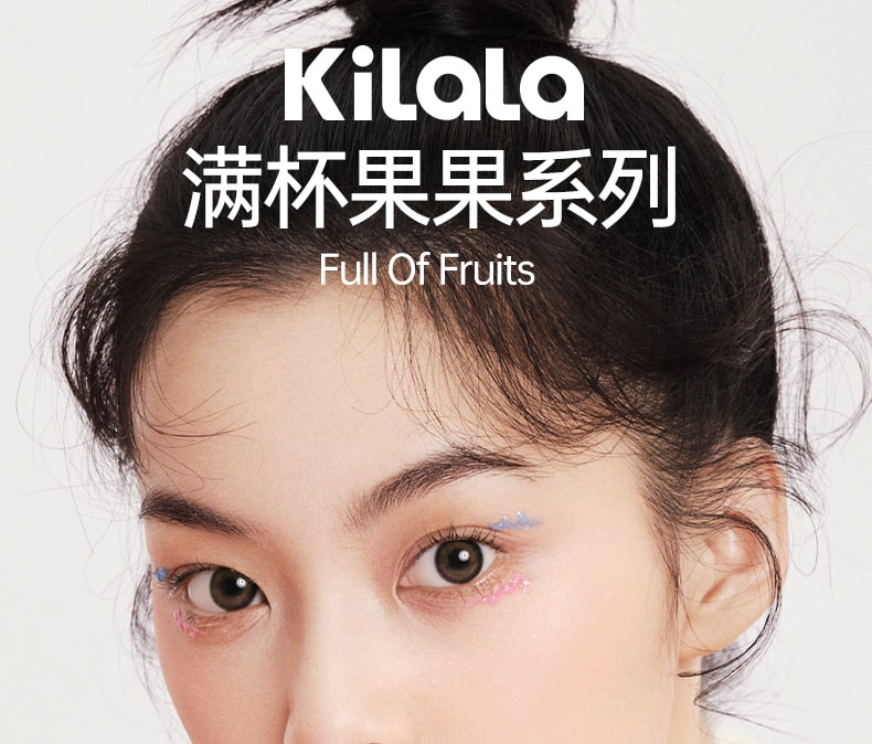【中国直邮】Kilala/可啦啦 满杯果果系列半年抛 冷雾茶棕【自然款】冷感清茶妆 一副装 0度 