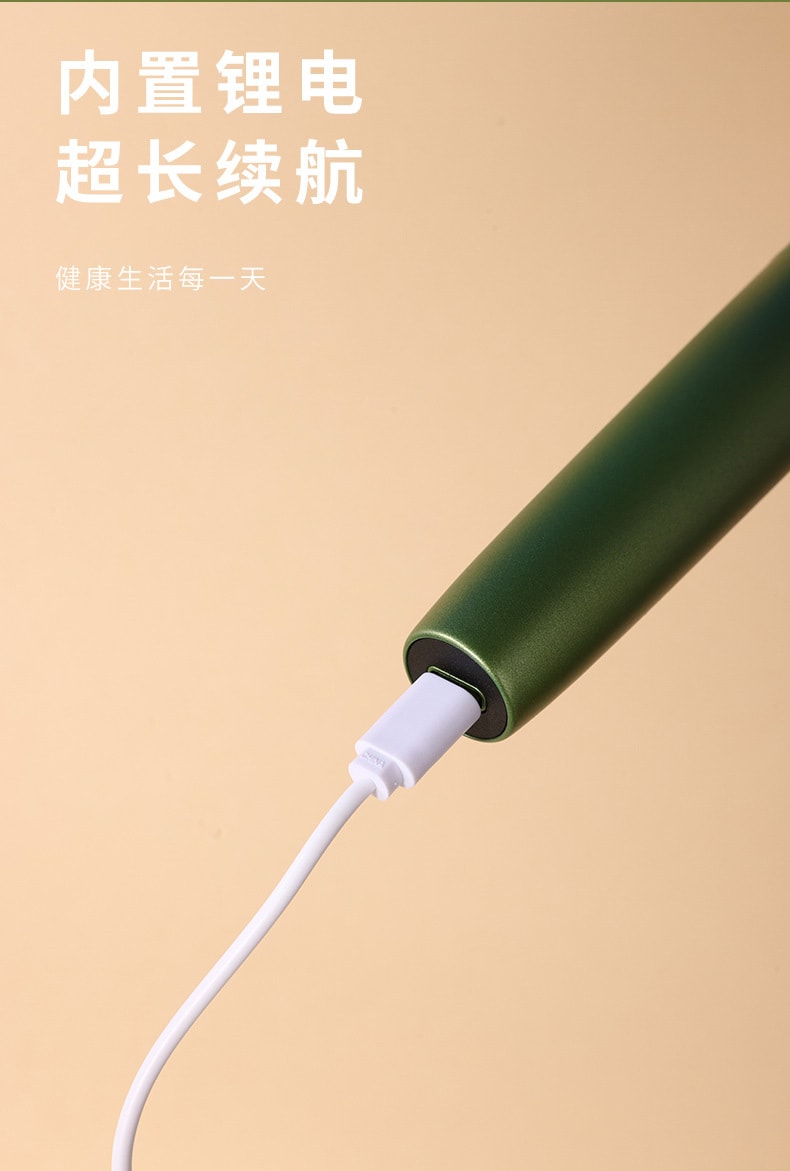中國SIWIEY適印 無線負離子震動養發按摩梳 白色 1件