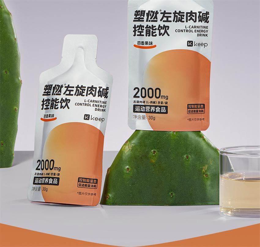 【中国直邮】 Keep 塑燃左旋肉碱控能运动饮料 百香果0脂0糖健身健康饮品 840g/盒