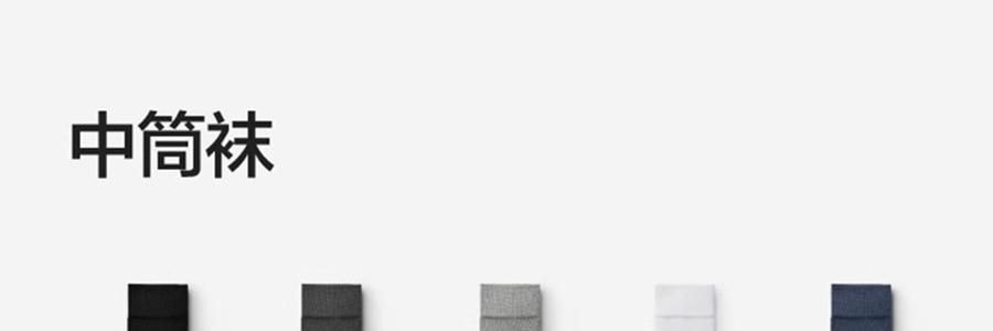 BANANAIN蕉内 301S短筒袜男士运动短袜 无骨棉袜防滑防臭纯色袜子 5双装 均码