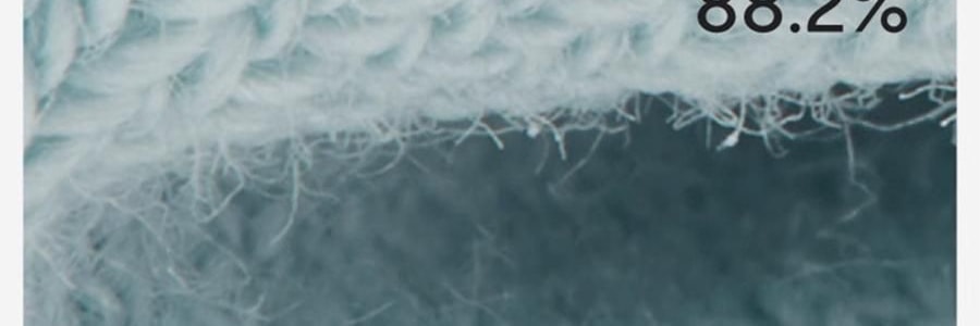 BANANAIN蕉内 301S短筒袜男士运动短袜 无骨棉袜防滑防臭纯色袜子 5双装 均码