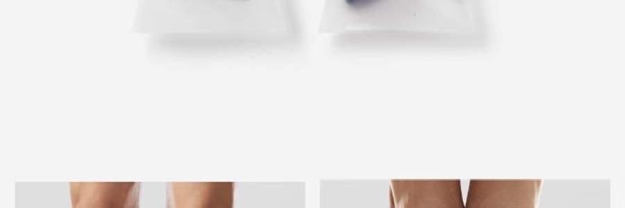 BANANAIN蕉内 301S短筒袜男士运动短袜 无骨棉袜防滑防臭纯色袜子 5双装 均码