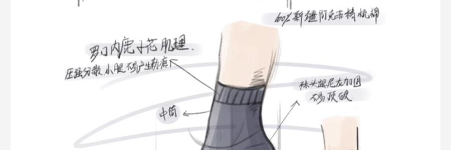 BANANAIN蕉内 301S短筒袜男士运动短袜 无骨棉袜防滑防臭纯色袜子 5双装 均码