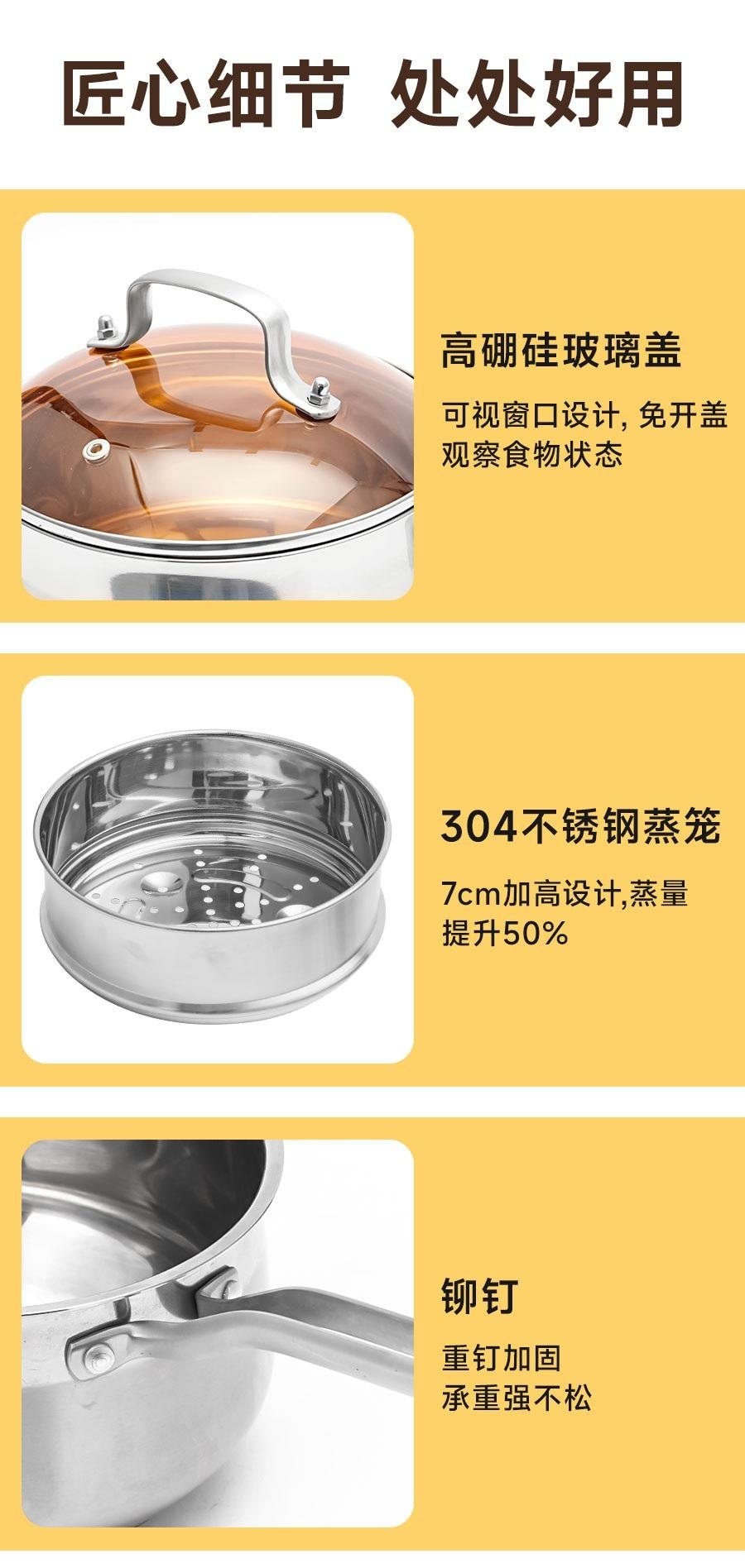 【The Kitchen Hero ⭐ Is Here】18cm Stainless Steel Pot with Steamer And Slotted Spoon Set-Your All-in-One Solution for Boiling, Steaming! 304 Stainless Steel, Dishwasher Safe