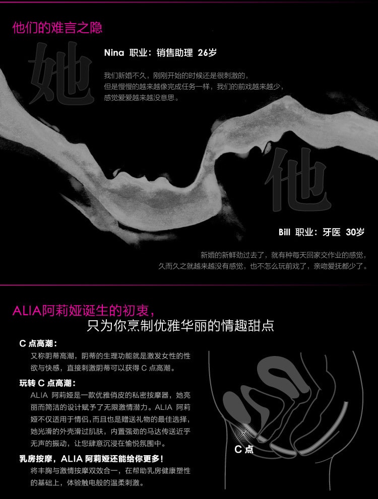【中国直邮】LELO 阿莉娅Alia震动按摩器 防水情趣跳蛋 诱惑紫色款