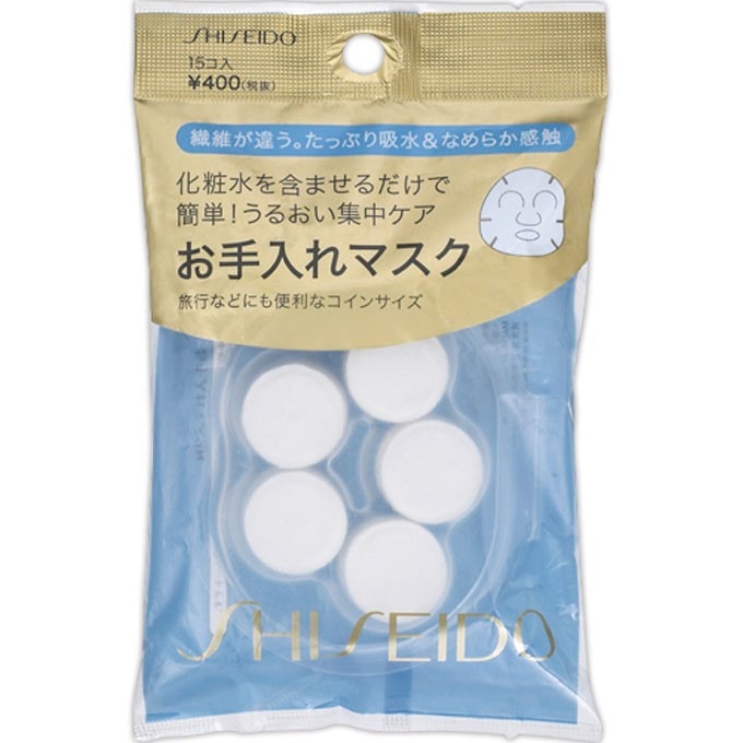 日本SHISEIDO资生堂 水敷容纸膜压缩面膜纯棉 15粒装