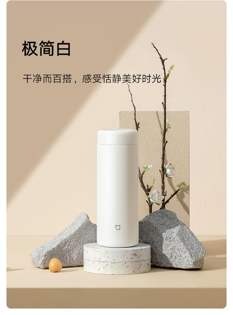 【中国直邮】 小米 米家迷你保温杯316不锈钢男女便携泡茶水杯 绿色350mL 1个