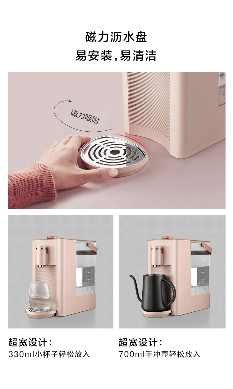 BUYDEEM Instant Hot Water Boiler and Warmer 2.6L S7133, Pink