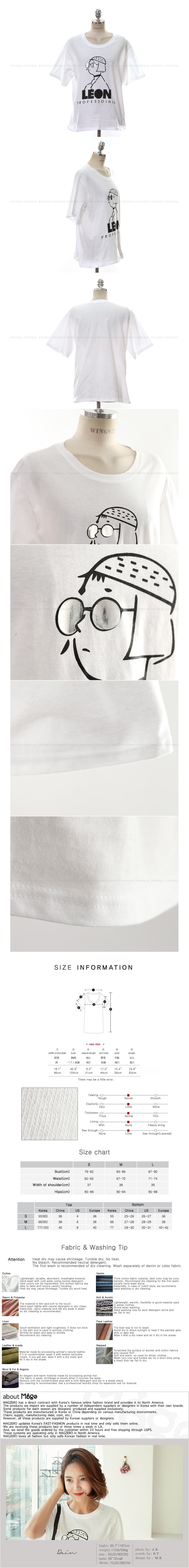 KOREA Leon Drawing T-Shirt #White One Size(S-M) [Free Shipping]