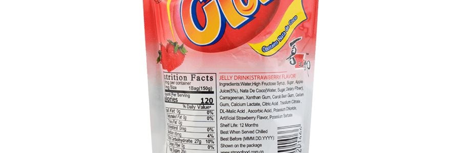 喜之郎 CICI 果凍爽添加果汁椰果粒 草莓口味 150g *5【5份超值裝】