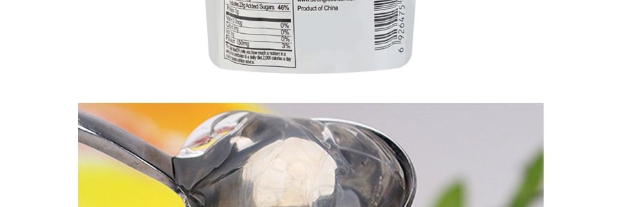 喜之郎 CICI 果凍爽添加果汁椰果粒 草莓口味 150g *5【5份超值裝】