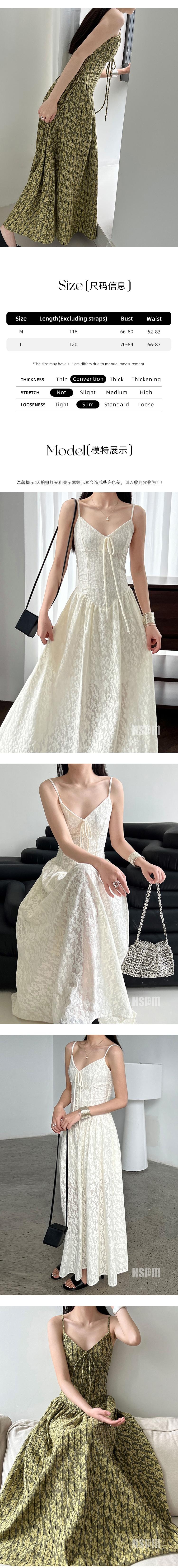 【中国直邮】 HSPM 新款甜美度假风收腰吊带连衣裙 花绿色 M