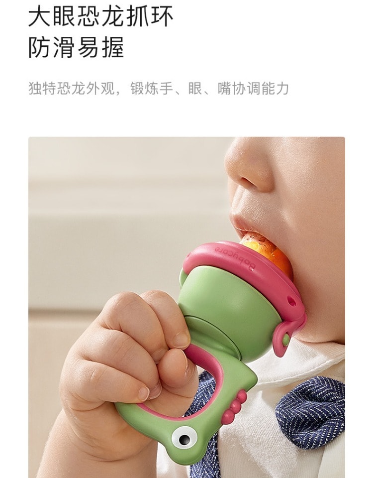 BC BABYCARE 嬰兒食物蔬果樂矽膠磨牙棒 寶寶吃水果輔食工具神器 2支裝 綠色