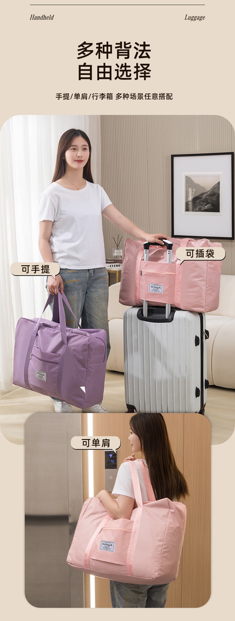 【中國直郵】旅行包 臥室收納袋 衣服收納包 出差旅行收納袋 大號藍色