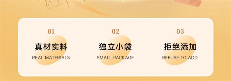 【中國直郵】 雷允上 紅參漿 紅參飲長白山紅蔘液濃縮精華 300g
