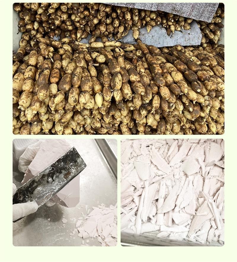 【中国直邮】 云娘食记 手工纯藕粉不添加白砂糖纯莲藕粉刀削即食冲饮早代餐 320g