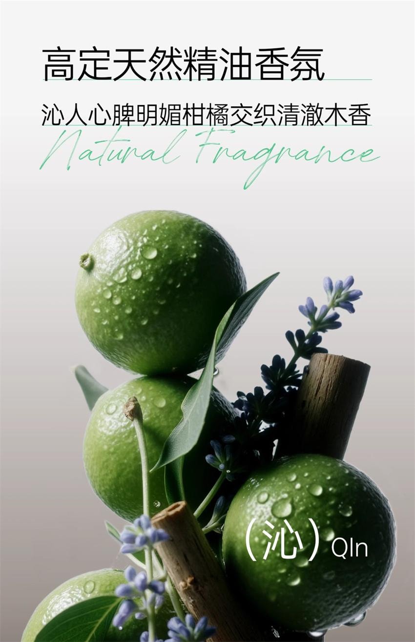 【中国直邮】  诗裴丝 多肽精华蓬松洗发水 控油蓬松去屑止痒洗发露 500ml/瓶【宋佳同款推荐】