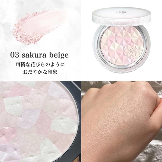 AQ-Skincare | Decorte – Decorté
