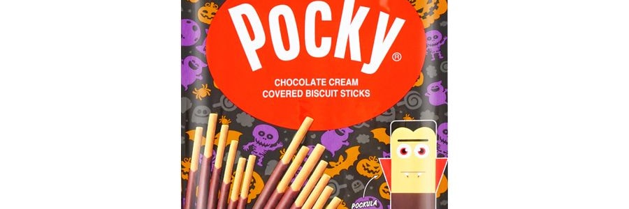 【萬聖節限定款】日本GLICO格力高 Pocky百奇 巧克力奶油塗層餅乾棒 家庭裝 9包入 117g