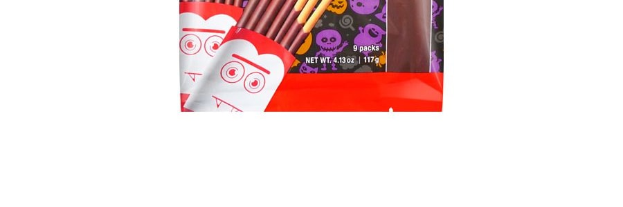 【萬聖節限定款】日本GLICO格力高 Pocky百奇 巧克力奶油塗層餅乾棒 家庭裝 9包入 117g