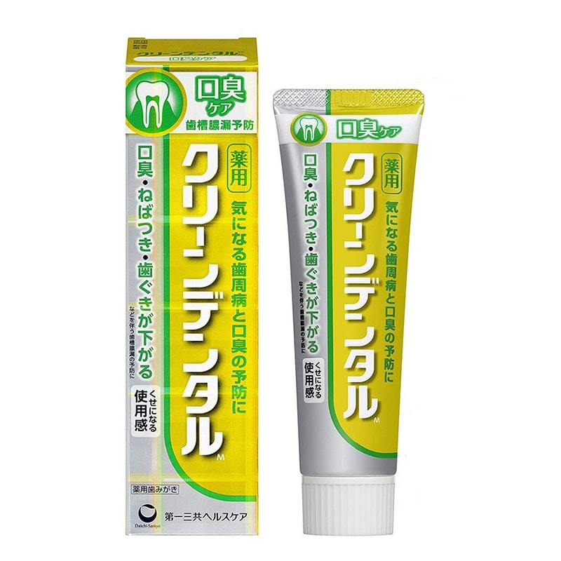 【日本直郵】第一三共 牙膏 紅色預防牙周病 防蟲牙100g