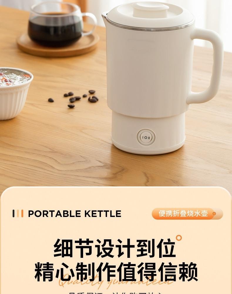 扶桑 旅行水壶 烧水壶 户外便携式小型316不锈钢 0.8L全自动电热水壶白色 110V 600W