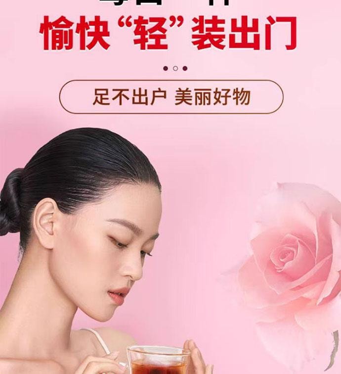 【中国直邮】 北京同仁堂 乌梅山楂茯苓茶 160g*1盒 40包