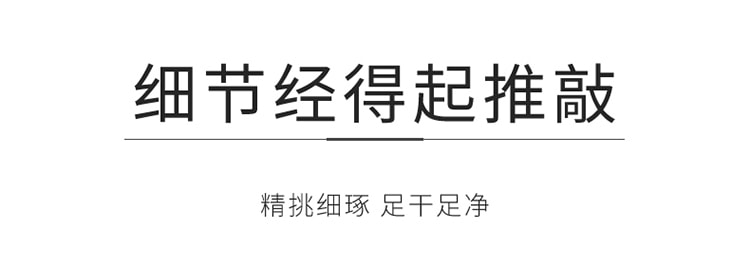 【中国直邮】匠心盏礼盒包装吉丝燕特选(48g)精品马来西亚金丝燕燕窝