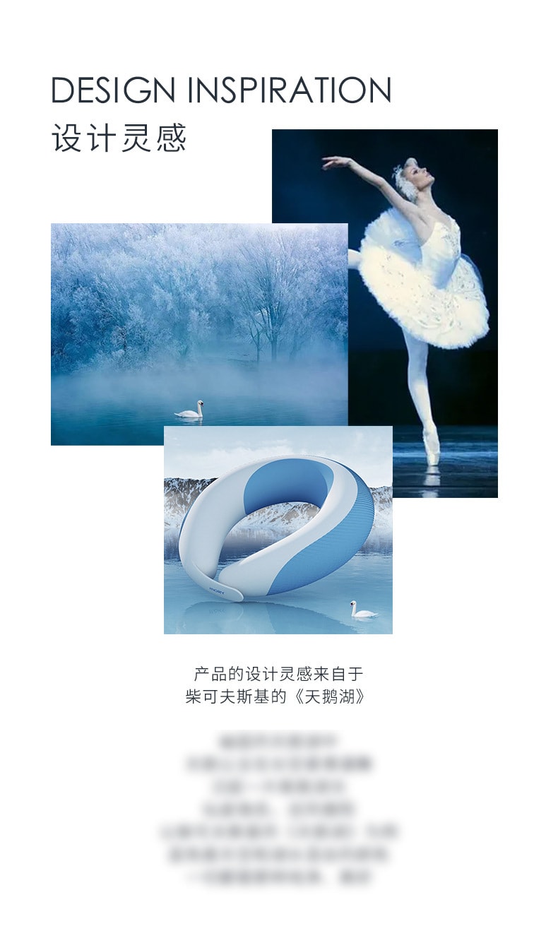 【中国直邮】MORY摩韵 天鹅颈揉捏肩颈按摩器 蓝色 
