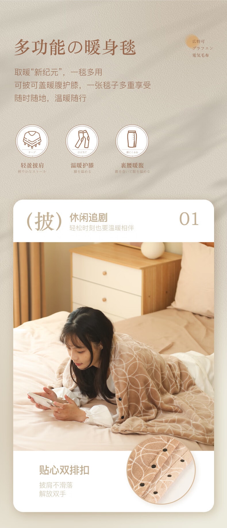 【中国直邮】KOTEC广特可 usb电热毯单人家用小型盖腿加热暖身发热毯电褥子  灰色